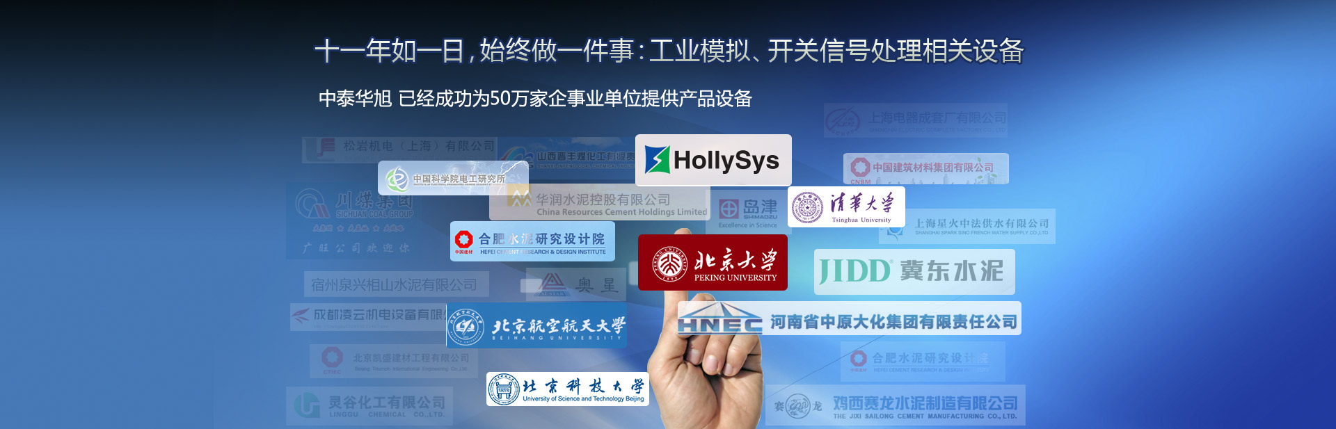 智能計(jì)數(shù)器廠(chǎng)家
