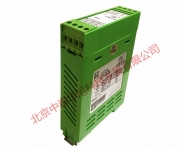 電流信號(hào)隔離器
