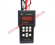 手持式電流發(fā)生器