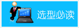 未標(biāo)題-1.jpg