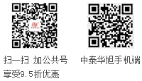 未標(biāo)題-2.jpg